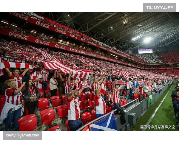 官方:拜仁vs曼城比赛因场外疑似危险物品暂停,球迷紧急疏散